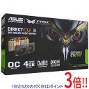 【中古】ASUS製グラボ STRIX-GTX980-DC2OC-4GD5 PCIExp 4GB 元箱あり