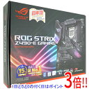 【中古】ASUS製 ATXマザボ ROG STRIX Z490-E GAMING LGA1200 元箱あり