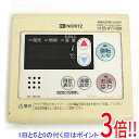 【中古】ノーリツ 給湯器用台所リモコン RC-7607M