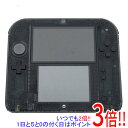 商品名【中古】任天堂 ニンテンドー2DS クリアブラック FTR-S-KCAA 本体のみ商品状態 動作確認済みの中古品です。※中古品ですので、傷、汚れ等ある場合がございます。ご理解の上、ご検討お願いします。 商品説明 ニンテンドー3DSのソフトが遊べる。(※画面は2D表示です。) 液晶サイズはニンテンドー3DSと同じ。 ※Newニンテンドー3DS専用ソフトは遊べません。 商品名 ニンテンドー2DS [クリアブラック] 付属品 ※専用タッチペンはありません。※本体のみとなります。ご確認後、ご検討お願い致します。 その他 ※商品の画像はイメージです。その他たくさんの魅力ある商品を出品しております。ぜひ、見て行ってください。※返品についてはこちらをご覧ください。　