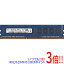 ڤĤǤ2ܡ150ΤĤ3ܡ183ܡۡšSK hynix HMT351U7EFR8A-PB T0 AD DDR3 PC3L-12800E 4GB