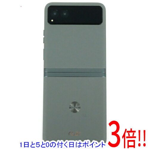 【いつでも2倍!5.0のつく日、18日は3倍!】【新品(開封のみ)】 MOTOROLA motorola razr 40 PAYC0000JP SIMフリー セージグリーン 【いつでも2倍!5.0のつく日、18日は3倍!】【新品(開封のみ)】 MOTOROLA motorola razr 40 PAYC0000JP SIMフリー セージグリーン
