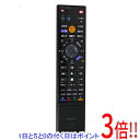 【いつでも2倍!5.0のつく日、18日は3倍!】【中古】TOSHIBA製 HDD&DVDレコーダー用リモコン SE-R0383 元箱あり(2)