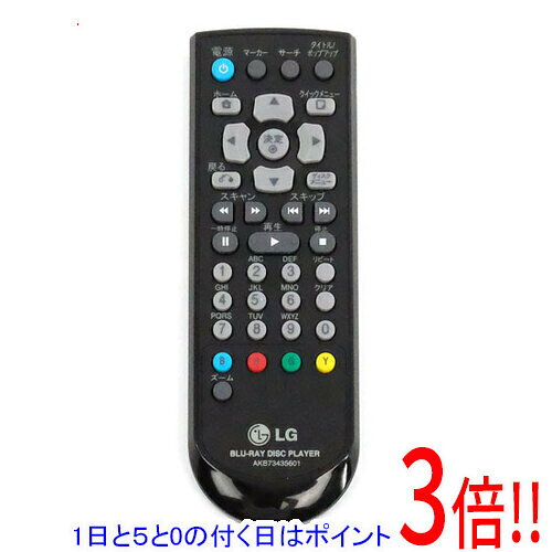 楽天市場】lg ブルーレイディスクプレイヤー リモコンの通販