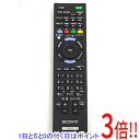 【いつでも2倍!5.0のつく日、18日は3倍!】【中古】SONY テレビ用リモコン RM-JD029 電池カバーなし