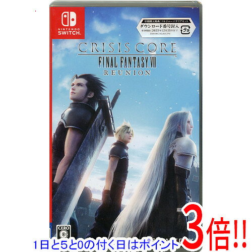 楽天市場】ファイナルファンタジー 8（ソフト｜Nintendo Switch