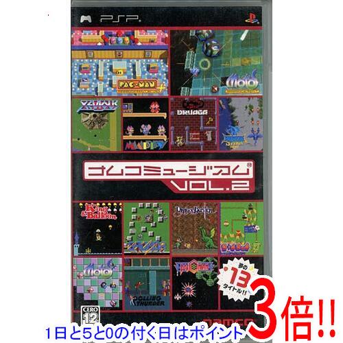 【1日と5.0のつく日、18日はポイント3倍！】【中古】ナムコミュージアムVOL.2 PSP