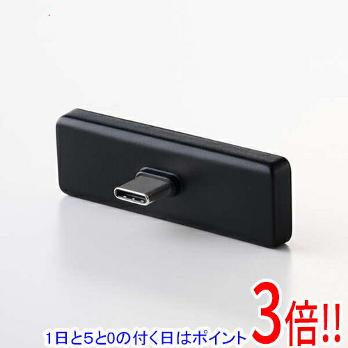 【延長保証対応!!】【1日と5.0のつく日、18日はポイント3倍！】ELECOM 外付けポータブルSSD ESD-EPC0250GGY グレー 250GB