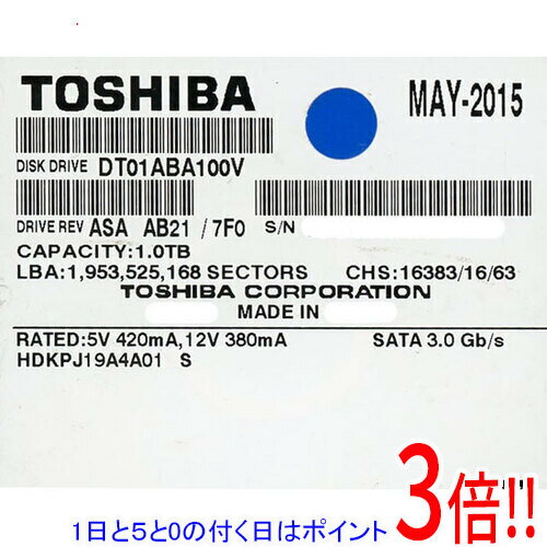 楽天市場】dt01aba300 3tbの通販