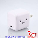 ELECOM USB Power Delivery 65W AC充電器(C×1) MPA-ACCP8565WF しろちゃん