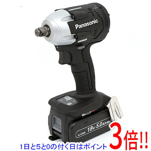 【1日と5.0のつく日、18日はポイント3倍！】【新品訳あり】 Panasonic インパクトレンチ EZ75A8LJ2G-B 欠品あり