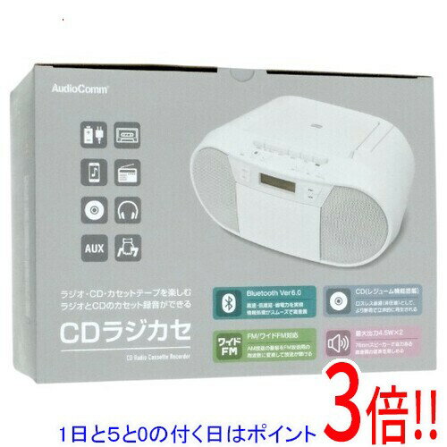 商品名オーム電機 AudioComm CDラジカセ RCD-720T ホワイト商品状態新品の商品です。型番RCD-720T [ホワイト]仕様[本体情報]タイプ CDラジカセスピーカー ステレオ最大出力 4.5 W電池タイプ 単2乾電池 単2形乾電池×6本(別売)[対応メディア]カセット ○CD ○[チューナー]FM ○シンセチューニング ○[機能]CD-R/RW再生 ○ヘッドホン端子 ○[ネットワーク]Bluetooth Bluetooth Ver.6.0[サイズ・重量]重さ 1.5 kg幅x高さx奥行き 300x139x220 mmその他※掲載画像は代表画像です。実際の商品と細部が異なる場合がございますので、商品状態につきましては表記の内容をご確認ください。※返品についてはこちらをご覧ください。　