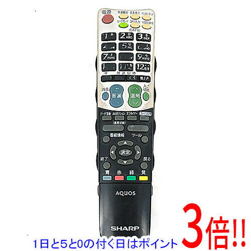 楽天市場】ga835wjsaの通販