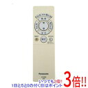 【中古】Panasonic LEDシーリングライト用リモコン HK9480MM