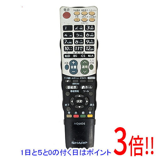 楽天市場】LC－40V5（リモコン｜アクセサリー・部品）：TV・オーディオ