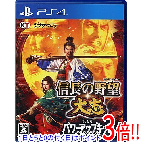 ��1����5.0�ΤĤ�����18���ϥݥ����3�ܡ��ۡ���šۿ�Ĺ����˾����� with �ѥ���åץ��å� PS4