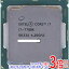 ڤĤǤ2ܡ150ΤĤ3ܡ183ܡۡšCore i7 7700K 4.2GHz LGA1151 91W SR33A