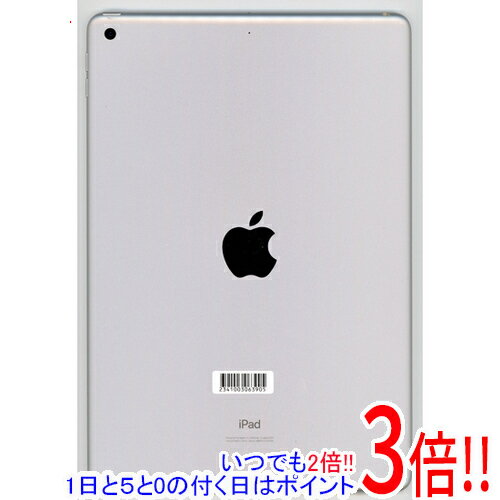 【いつでも2倍！1日と5．0のつく日は3倍！18日も3倍！】【中古】APPLE iPad 10.2インチ 第7世代 Wi-Fi 32GB 2019年秋モデル MW752J/A シルバー