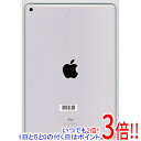 商品名【中古】APPLE iPad 10.2インチ 第7世代 Wi-Fi 32GB 2019年秋モデル MW752J/A シルバー商品状態 動作確認済みの中古品です。 ※中古品ですので、傷、汚れ等ある場合がございます。 ご理解の上、ご検討お...