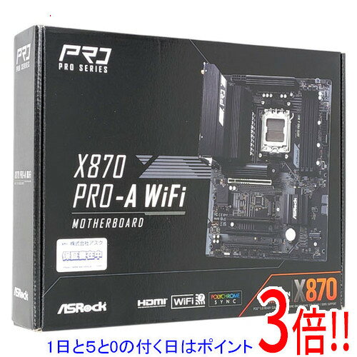 楽天市場】Core i5（マザーボード｜PCパーツ）：パソコン・周辺機器の通販