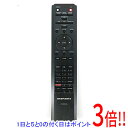 【いつでも2倍!5.0のつく日、18日は3倍!】【新品(開封のみ)】 マランツ オーディオリモコン RC002NA