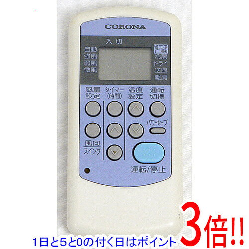 楽天市場】コロナ エアコン cs リモコンの通販