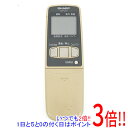 【中古】SHARP エアコンリモコン CRMC-A332JBEO 本体いたみ