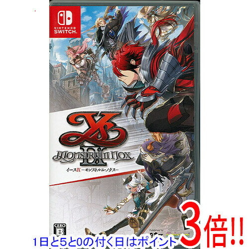 【1日と5.0のつく日、18日はポイント3倍！】【中古】イースIX - Monstrum NOX - Nintendo Switch カバーいたみ