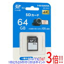 ył2{I15D0̂3{I183{IzI-O DATA SDXC[J[h BSD-64GU1 64GB