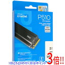 【いつでも2倍!5.0のつく日、18日は3倍!】crucial 内蔵型 M.2 SSD P510 CT2000P510SSD5-JP 2TB