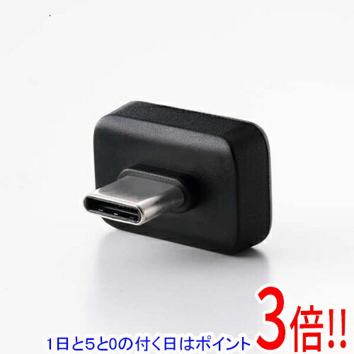 【1日と5.0のつく日、18日はポイント3倍！】ELECOM 小型 USB 5Gbps Type-C メモリ MF-CFU3128GGY 128GB グレー