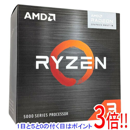 AMD Ryzen 3 5300G 100-100000253 4GHz Socket AM4