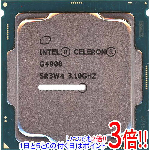 【いつでも2倍！1日と5．0のつく日は3倍！18日も3倍！】【中古】Celeron G4900 3.1GHz 2M LGA1155 SR3W4