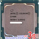 【いつでも2倍！1日と5．0のつく日は3倍！18日も3倍！】【中古】Celeron G4900 3.1GHz 2M LGA1155 SR3W4