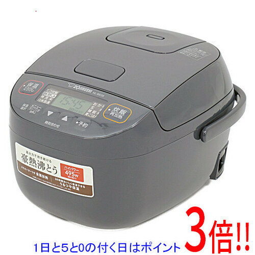 ڱĹݾб!!ZOJIRUSHI ̥ޥӥ㡼 ˤ椭 3椭 NL-BE05-HZ 㥳