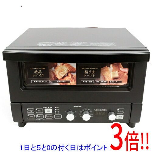 楽天市場】kax-x130(コンベクションオーブン|電子レンジ 楽天市場】kax-x130(コンベクションオーブン|電子レンジ