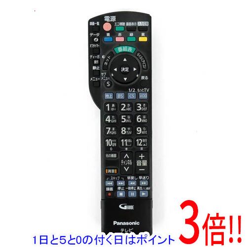 楽天市場】panasonic リモコン n2qayb000733の通販
