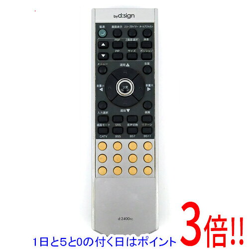 楽天市場】バイデザイン テレビリモコンの通販