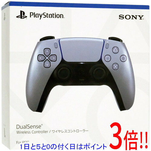 商品名【中古】SONY ワイヤレスコントローラー DualSense CFI-ZCT1J08 スターリング シルバー 元箱あり商品状態動作確認済みの中古品です。※中古品のため、使用感や傷、汚れ等がある場合がございます。型番CFI-ZCT1J08 [スターリング シルバー]仕様対応機種 PS5タイプ ゲームパッド付属品※画像に写っているものがすべてです。ご確認のうえご検討ください。その他※掲載画像は代表画像です。実際の商品と細部が異なる場合がございますので、商品状態につきましては表記の内容をご確認ください。※返品についてはこちらをご覧ください。　