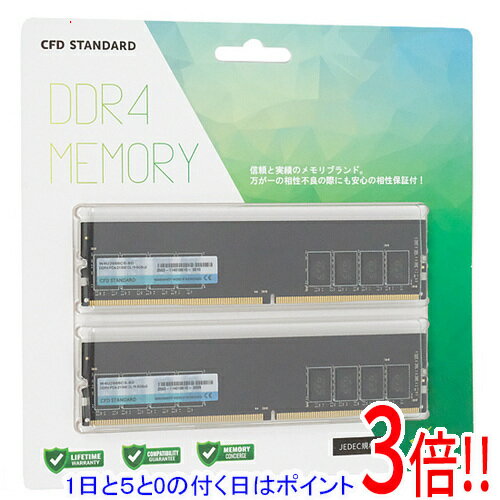 楽天市場】crucial w4u2666cm-8gの通販