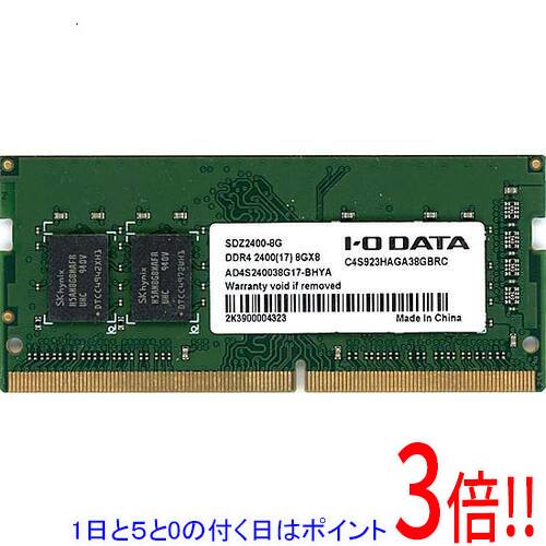 【1日と5.0のつく日、18日はポイント3倍！】【中古】ADATA AD4S240038G17-BHYA DDR4 2400 8GB