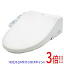 【延長保証対応!!】【新品訳あり(箱きず・やぶれ)】 TOTO 温水洗浄便座 ウォシュレット BV1 TCF2213E #SC1 パステルアイボリー
