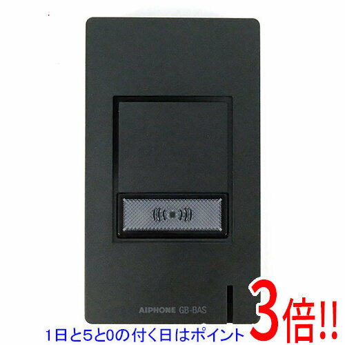 【延長保証対応!!】【1日と5.0のつく日、18日はポイント3倍！】アイホン 玄関子機 GB-BAS