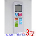 【中古】ELPA シンプルエアコンリモコン RC-35ACL