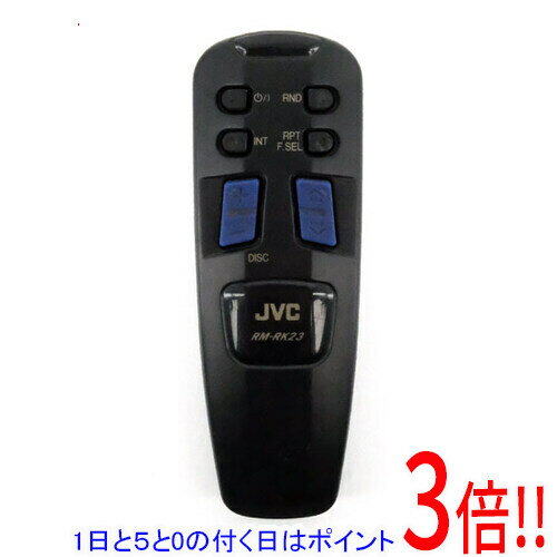 【1日と5.0のつく日、18日はポイント3倍！】【中古】JVC カーオーディオ用リモコン...