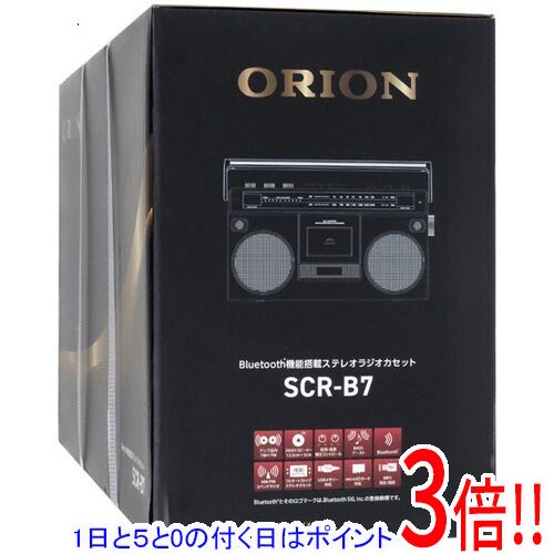 【1日と5.0のつく日、18日はポイント3倍！】【中古】ORION Bluetooth機能搭載ステレオラジオカセット SCR-B7 未使用