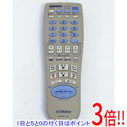 樂天商城 - 【1日と5.0のつく日、18日はポイント3倍！】【中古】Victor ビデオリモコン LP20337-014 本体いたみ