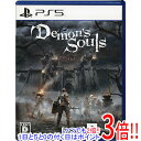 【中古】Demon’s Souls(デモンズソウル) PS5