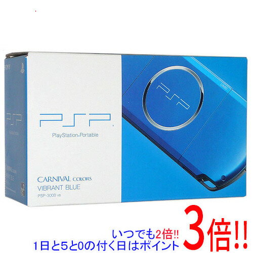 【いつでも2倍！1日と5．0のつく日は3倍！18日も3倍！】【中古】SONY PSP バイブラント・ブルー PSP-3000 VB バッテ…