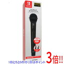 【中古】HORI ワイヤレスカラオケマイク for Nintendo Switch/PC NSW-352 元箱あり(2)